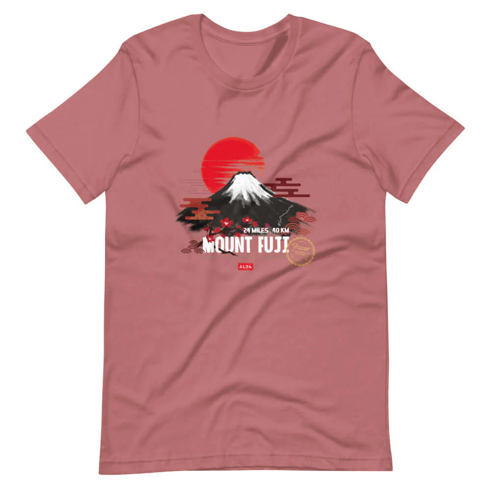 Mount Fuji Virtual Challenge Unisex T-Shirt - Image 4